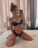 Анкета проститутки Нелли - метро Северное Медведково, возраст - 23