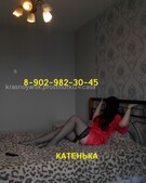 Анкета проститутки Снежана - метро Академический, возраст - 38